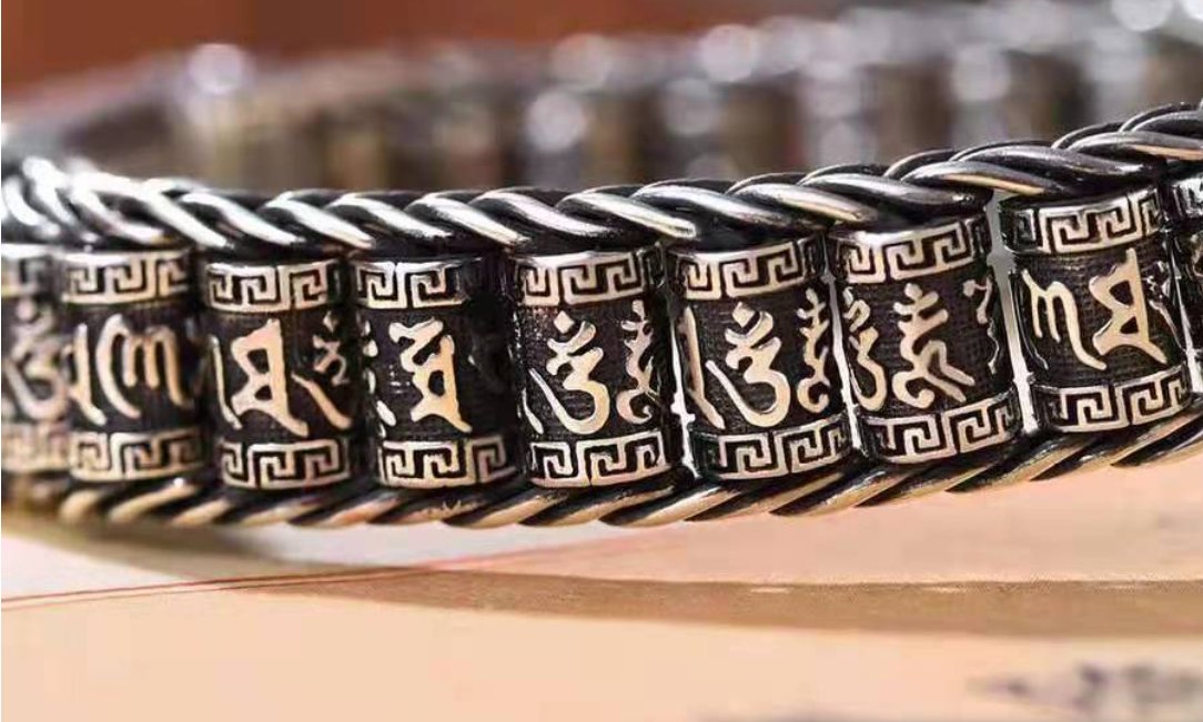 Six-Syllable Mantra Om Mani Padme Hum for health, longevity, and wealth