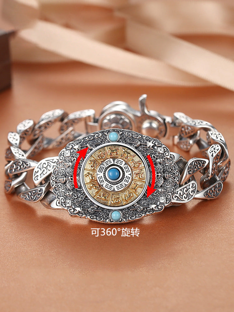 Six-Syllable Mantra Bagua Rotating Blessing Bracelet