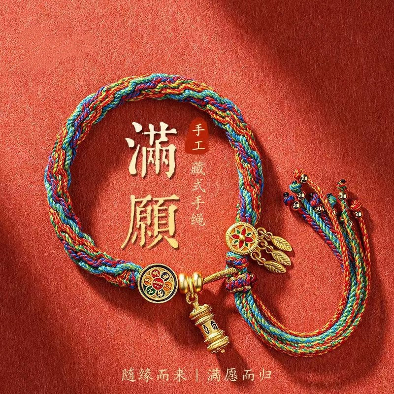 Tibetan Style Braided Bracelet with Six-Syllable Mantra for Good Luck, Protection, Wealth, and Health1