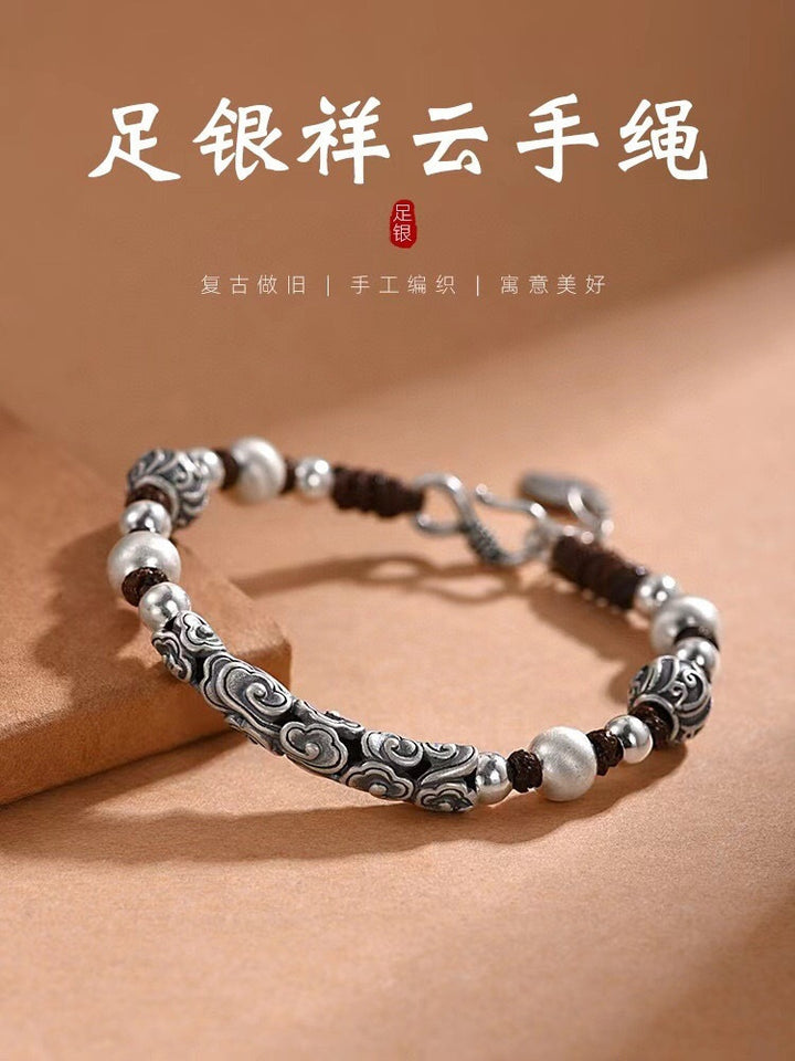 Auspicious Cloud Metal Braided Bracelet