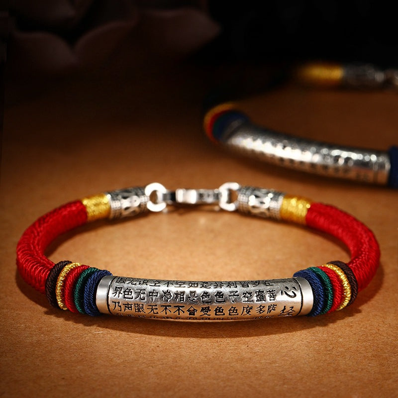 Prajnaparamita Heart Sutra Lucy Bracelet for attracting good luck, protection, wealth, and health with Buddhist guardian3