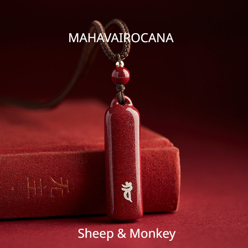 Twelve Chinese Zodiac Guardian Buddha Cinnabar Pendant for attracting good luck, protection, wealth, and health16