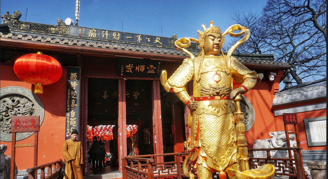 LingShun Temple