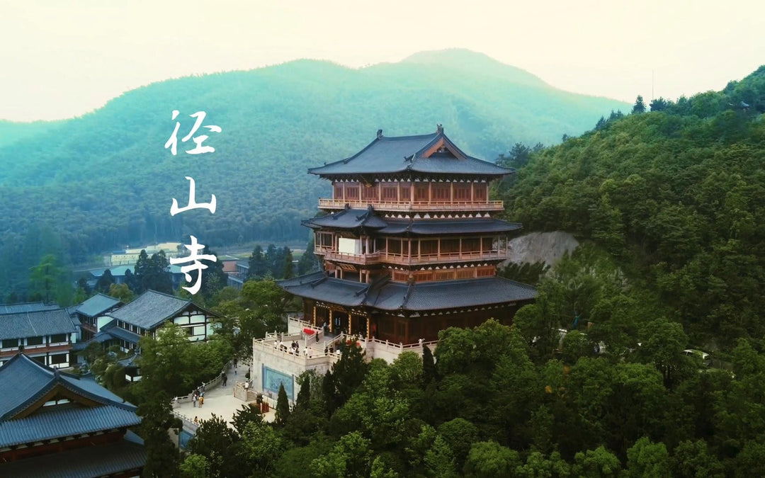 JingShan Temple