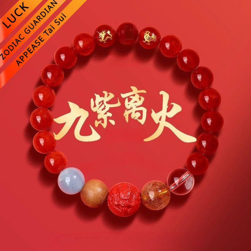 Nine Purple Departed Fire Five Element Agate Bracelet for good luck, protection, Buddhist Guardian, wealth, and health3