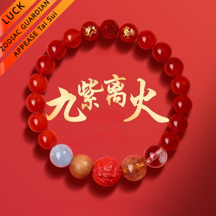 Nine Purple Departed Fire Five Element Agate Bracelet for good luck, protection, Buddhist Guardian, wealth, and health3