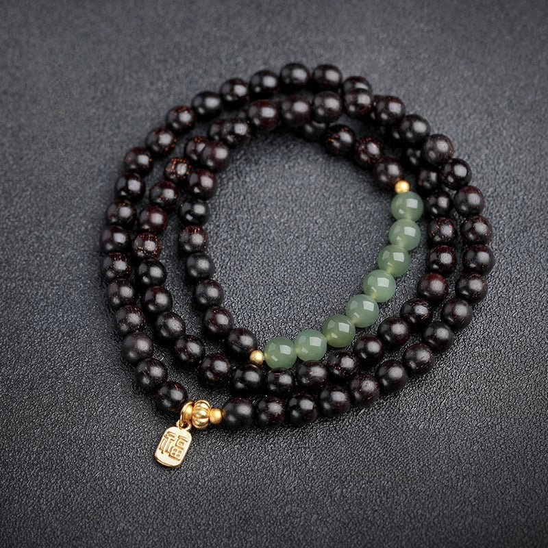 Sandalwood and Hetian Jade Bracelet