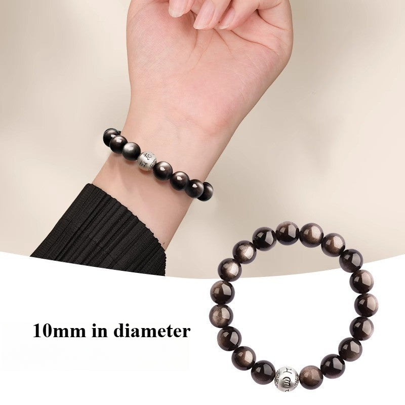 Silver Obsidian Six-Syllable Mantra Buddha Bead Bracelet