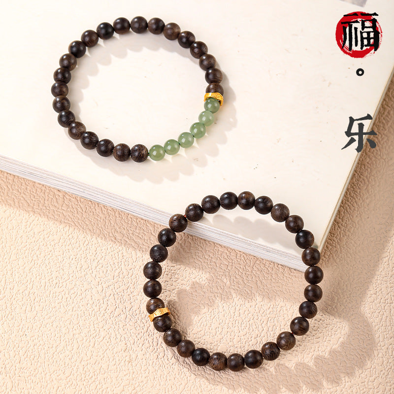 Agarwood and Hetian Jade Snake Year Fortune Bracelet