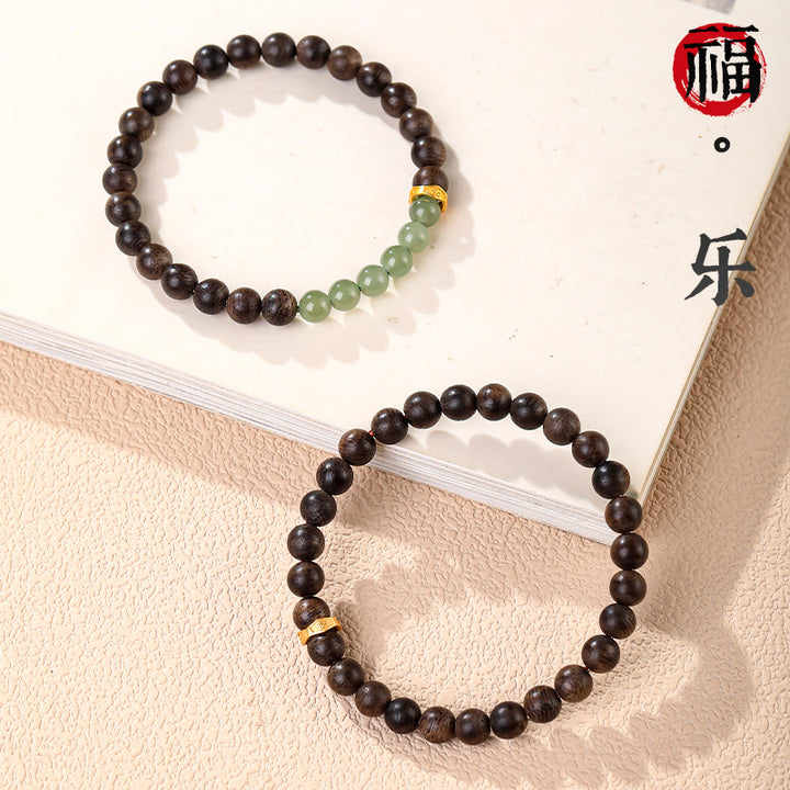 Agarwood and Hetian Jade Snake Year Fortune Bracelet