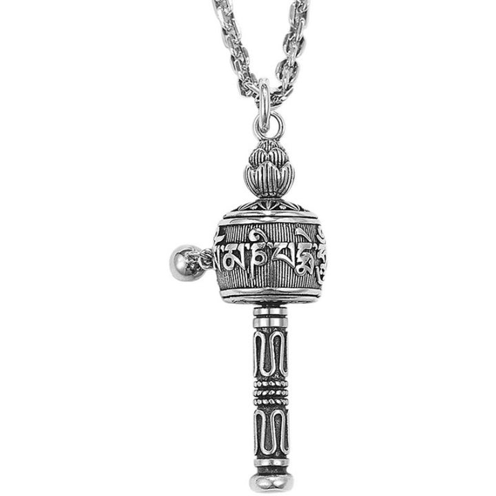 Six-Syllable Mantra Prayer Wheel Pendant for good luck, protection, wealth, and health1