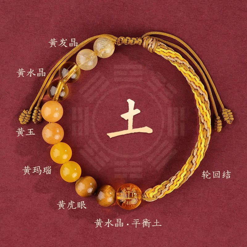 Five Elements Balance Multifunctional Crystal Braided Bracelet