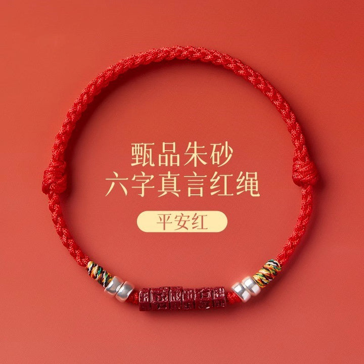 Six-Syllable Mantra Cinnabar Bracelet