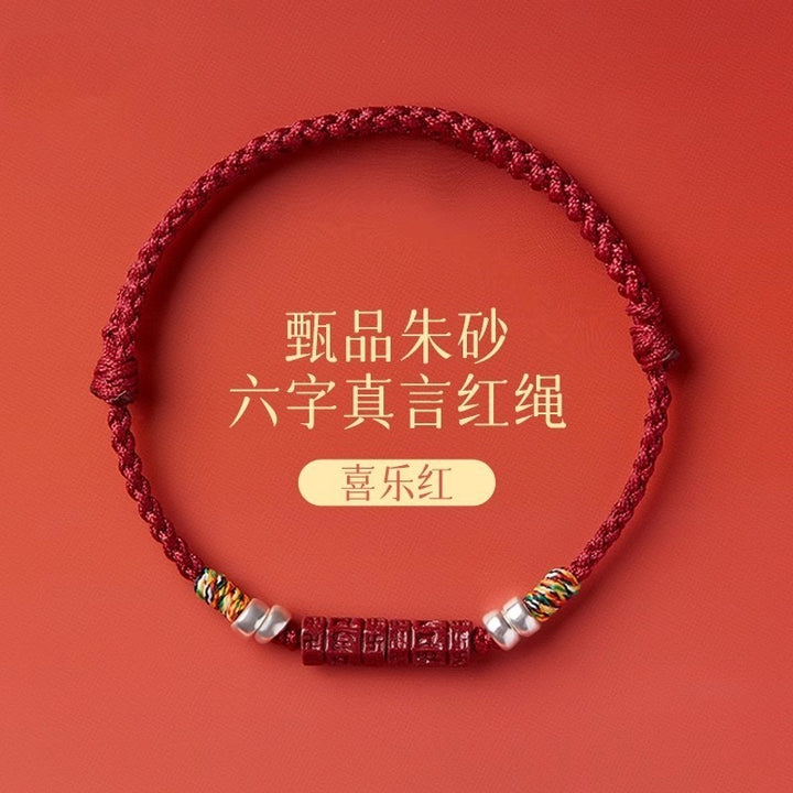 Six-Syllable Mantra Cinnabar Bracelet