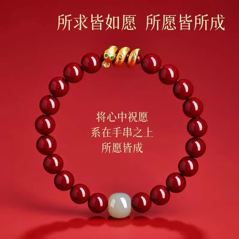 Sand Gold Coiled Snake Hetian Jade Cinnabar Bracelet