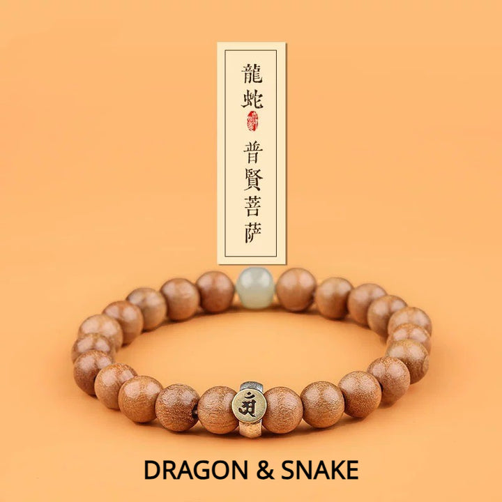 Peach Wood Zodiac Bracelet for attracting good luck, protection, wealth, and health with Buddhist Guardian symbols2