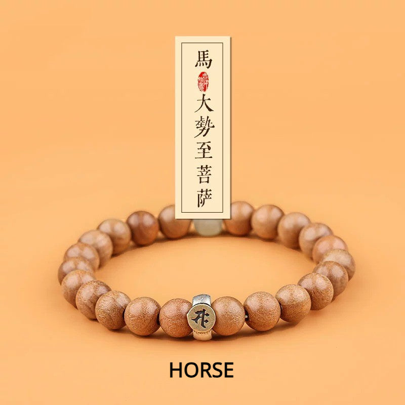 Peach Wood Zodiac Bracelet for attracting good luck, protection, wealth, and health with Buddhist Guardian symbols6