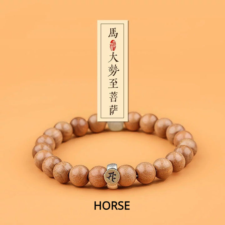 Peach Wood Zodiac Bracelet for attracting good luck, protection, wealth, and health with Buddhist Guardian symbols6