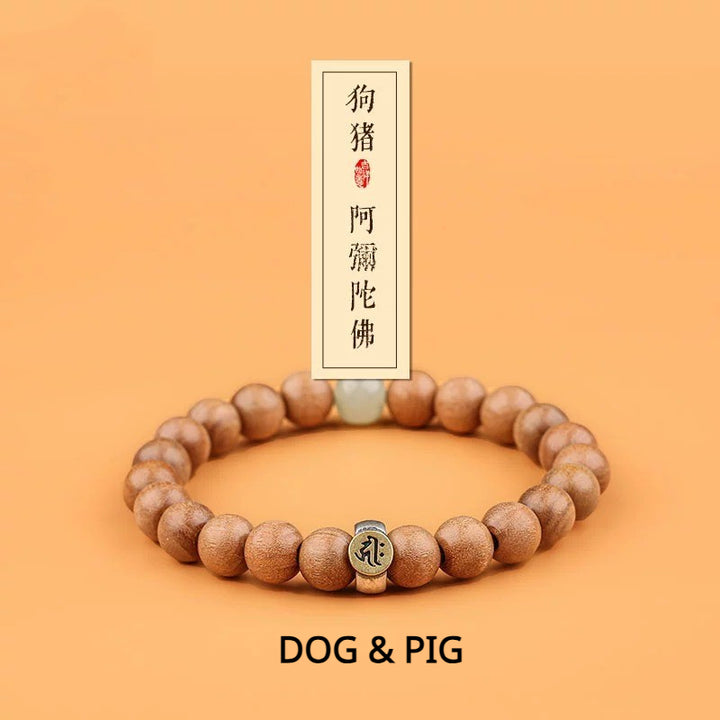 Peach Wood Zodiac Bracelet for attracting good luck, protection, wealth, and health with Buddhist Guardian symbols7