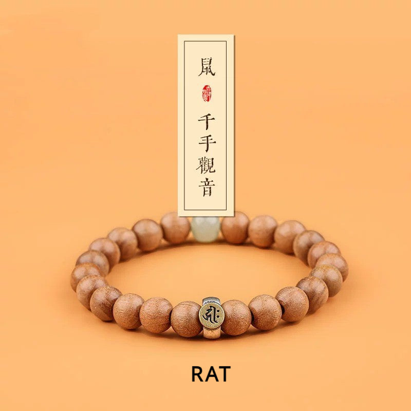 Peach Wood Zodiac Bracelet for attracting good luck, protection, wealth, and health with Buddhist Guardian symbols3