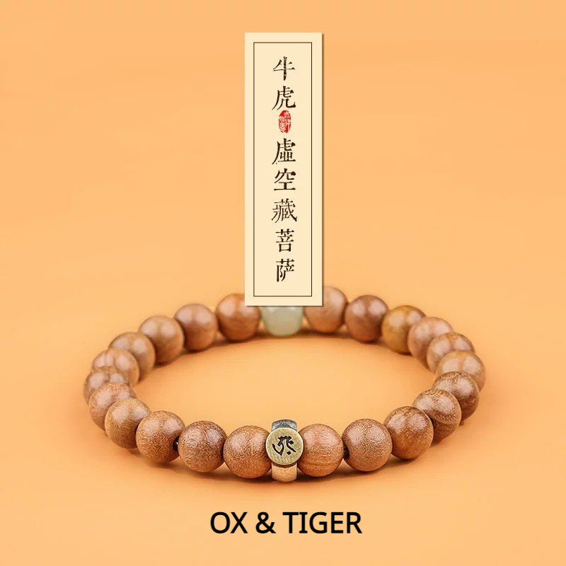 Peach Wood Zodiac Bracelet for attracting good luck, protection, wealth, and health with Buddhist Guardian symbols8