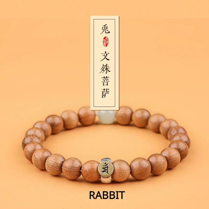 Peach Wood Zodiac Bracelet for attracting good luck, protection, wealth, and health with Buddhist Guardian symbols4