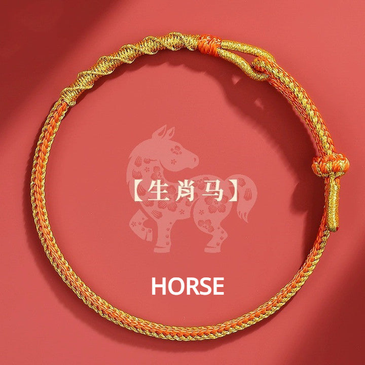 Handwoven Zodiac Red String Bracelet
