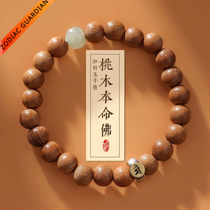Peach Wood Zodiac Bracelet for attracting good luck, protection, wealth, and health with Buddhist Guardian symbols0